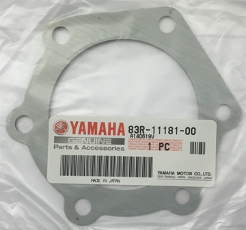 Yamaha Viking 540 Прокладка под головку 83R-11181-00 в интернет-магазине Снегоход Буран