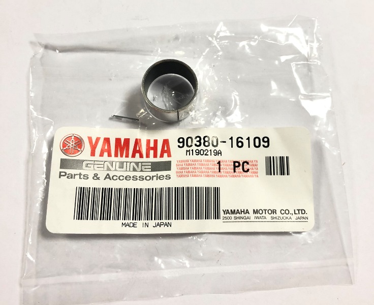 Yamaha Viking 540 Втулка 90380-16109 в интернет-магазине Снегоход Буран