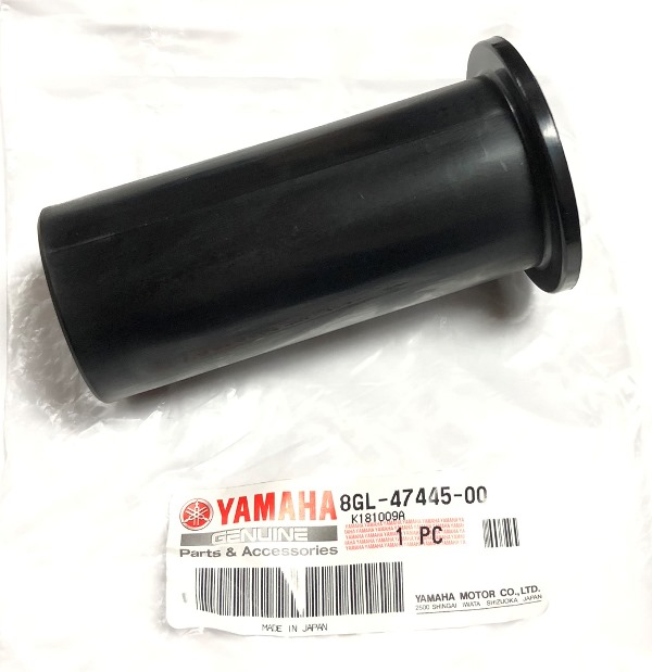 Yamaha Viking 540 Защита 8GL-47445-00 в интернет-магазине Снегоход Буран