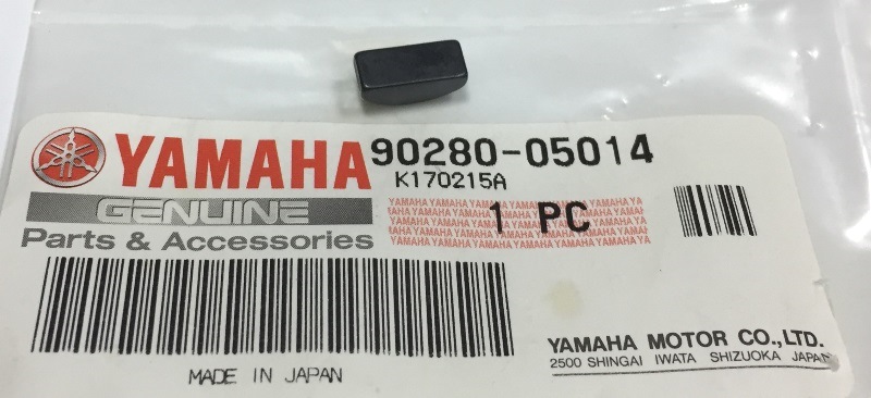 Yamaha viking 540 Шпонка коленвала 90280-05014 в интернет-магазине Снегоход Буран
