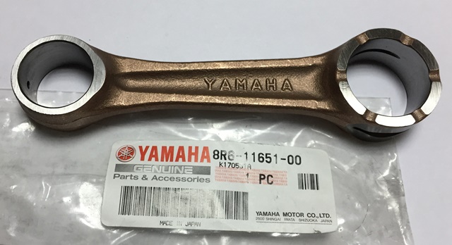 Yamaha Viking 540 Шатун 8R6-11651-00 в интернет-магазине Снегоход Буран