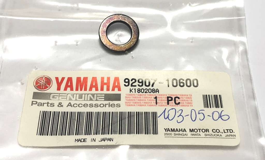 Yamaha Viking 540 Шайба 92907-10600 в интернет-магазине Снегоход Буран