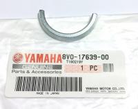 Yamaha Viking 540 Полукольцо 8V0-17639-00 в интернет-магазине Снегоход Буран