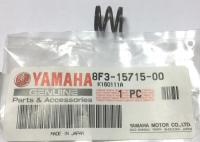 Yamaha Viking 540 Пружина 8F3-15715-00 в интернет-магазине Снегоход Буран