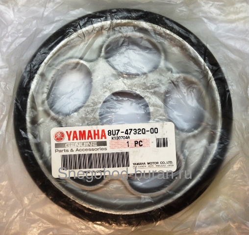 Yamaha Viking 540 Ролик трака 8U7-47320-00-00 в интернет-магазине Снегоход Буран