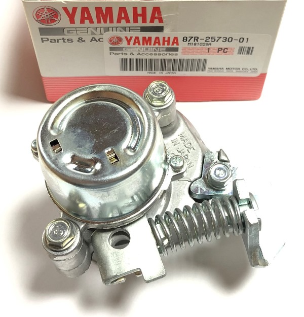Yamaha Viking 540 Тормозной суппорт 87R-25730-01 в интернет-магазине Снегоход Буран