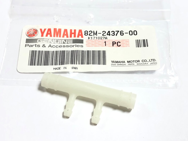Yamaha Viking 540 Трубка 82M-24376-00 в интернет-магазине Снегоход Буран