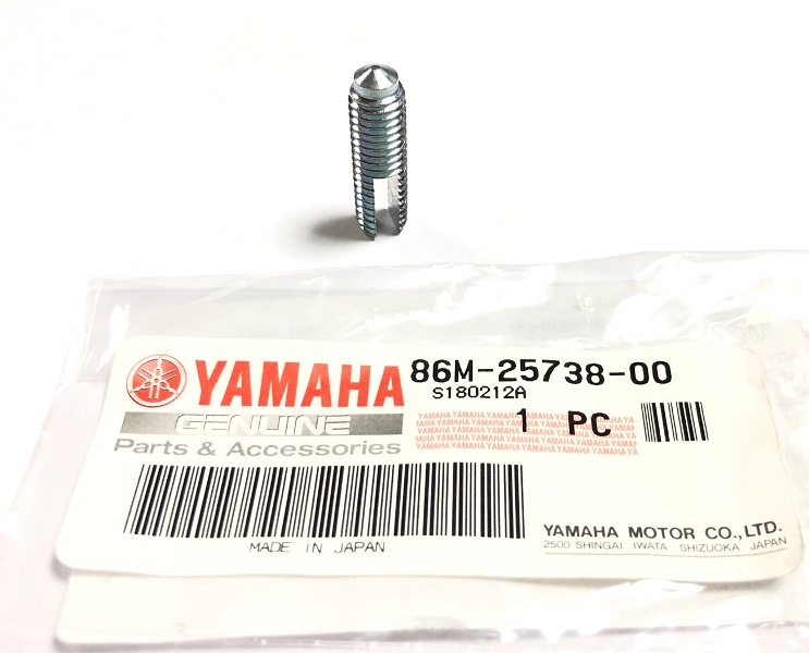 Yamaha Viking 540 Винт 86M-25738-00 в интернет-магазине Снегоход Буран