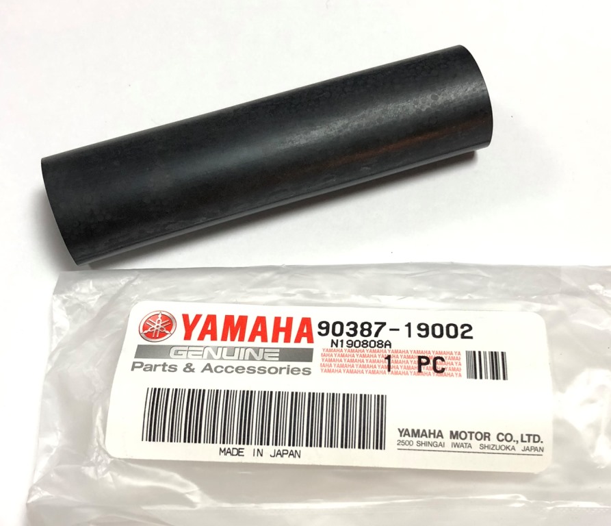 Yamaha Viking 540 Втулка металлическая 90387-19002 в интернет-магазине Снегоход Буран