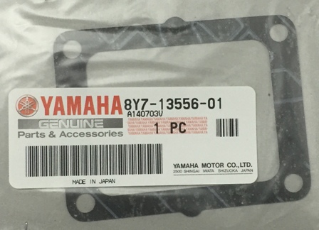 Yamaha Viking 540 Прокладка впускного коллектора 8Y7-13556-01
