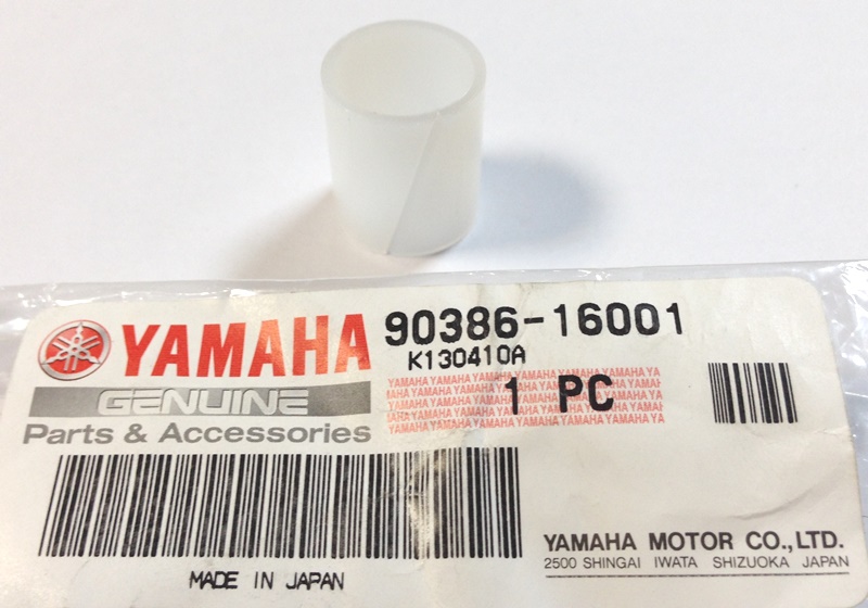 Yamaha Viking 540 Втулка 90386-16001 в интернет-магазине Снегоход Буран