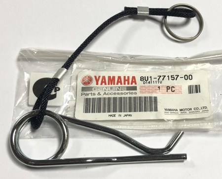 Yamaha Viking 540 Тросик металлический 8U1-77157-00