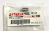 Yamaha Viking 540 Втулка металлическая 90387-1014Y