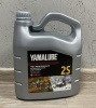 Масло Yamalube 2S, 2T, Semisynthetic Oil (4 л)