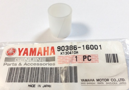 Yamaha Viking 540 Втулка 90386-16001