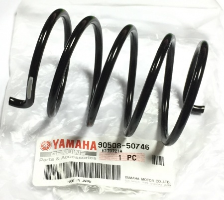 Yamaha Viking 540 Пружина полумуфты 90508-50746