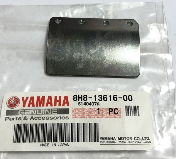 Yamaha Viking 540 Лепесток клапана 8H8-13616-00