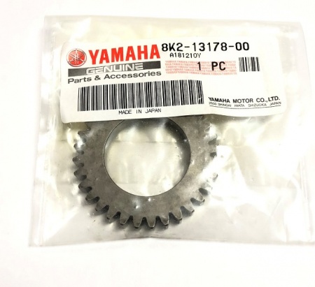 Yamaha Viking 540 Шестерня 8K2-13178-00 в интернет-магазине Снегоход Буран