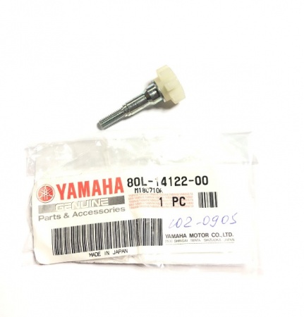 Yamaha Viking 540 Винт 80L-14122-00 (89A-14125-00)