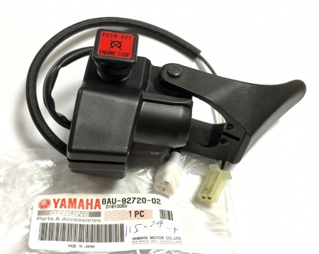 Yamaha Viking 540 Рычаг рулевого управления 8AU-82720-02