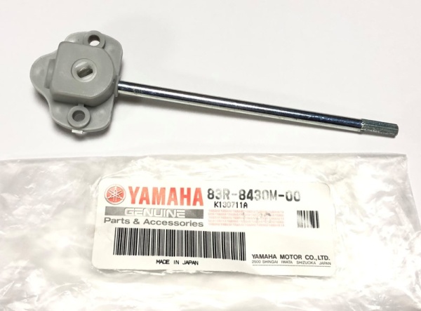 Yamaha Viking 540 Шестерня 83R-8430M-00