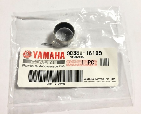 Yamaha Viking 540 Втулка 90380-16109