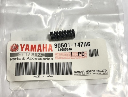 Yamaha Viking 540 Пружинка 90501-147A6