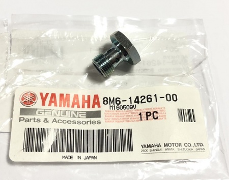 Yamaha Viking 540 Держатель Форсунки 8M6-14261-00 