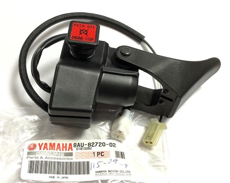 Yamaha Viking 540 Рычаг рулевого управления 8AU-82720-02 в интернет-магазине Снегоход Буран