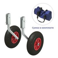 Комплект колес транцевых 310 мм Zn в интернет-магазине Снегоход Буран