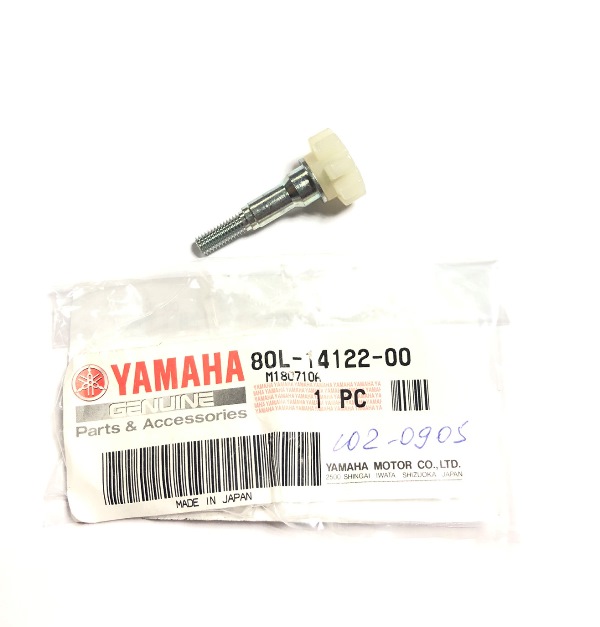 Yamaha Viking 540 Винт 80L-14122-00 (89A-14125-00) в интернет-магазине Снегоход Буран