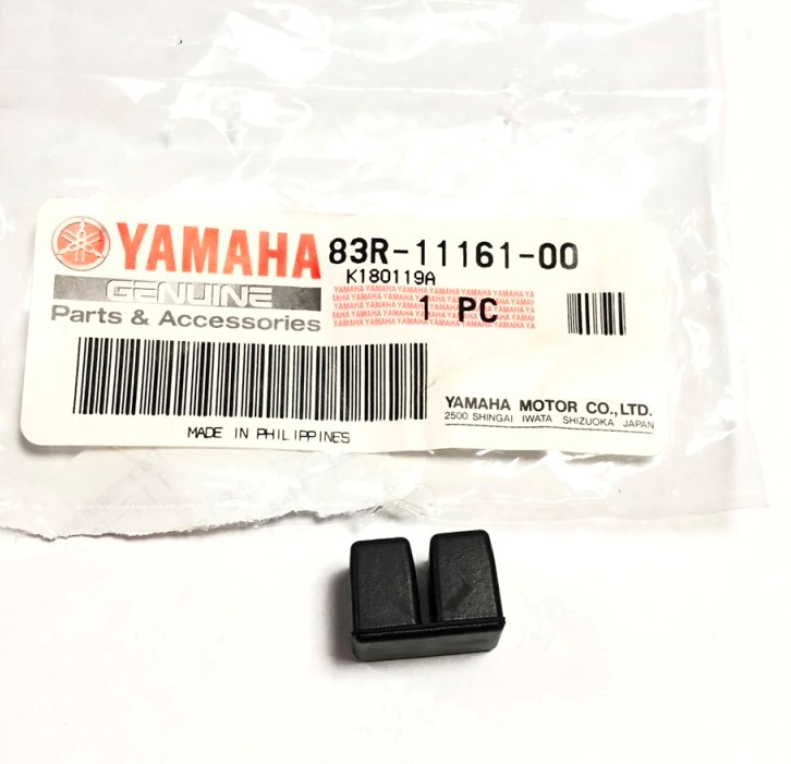 Yamaha Viking 540 Прокладка амортизирующая 83R-11161-00 в интернет-магазине Снегоход Буран