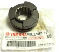 Yamaha Viking 540 Муфта переключения 83R-17492-10 в интернет-магазине Снегоход Буран