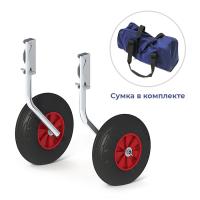 Комплект колес транцевых быстросъёмных для НЛ 260 мм Zn в интернет-магазине Снегоход Буран