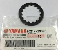 Yamaha Viking 540 Шайба 90214-29060