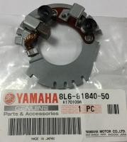 Yamaha Viking 540 Щеткодержатель стартера 8L6-81840-50-00 в интернет-магазине Снегоход Буран