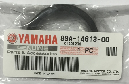 Yamaha Viking 540 Прокладка выпускного коллектора 89A-14613-00 в интернет-магазине Снегоход Буран