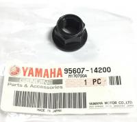 Yamaha Viking 540 Гайка 95607-14200