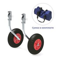 Комплект колес транцевых откидных с защелкой для НЛ усиленных 330 мм в интернет-магазине Снегоход Буран