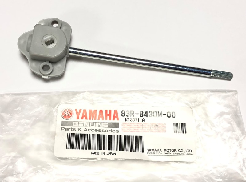 Yamaha Viking 540 Шестерня 83R-8430M-00 в интернет-магазине Снегоход Буран