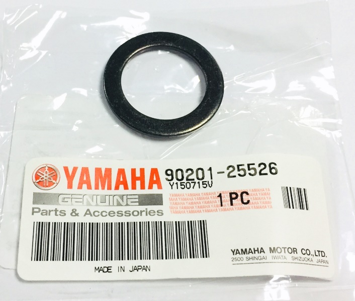 Yamaha Viking 540 Шайба регулировочная T2.0 90201-25526 в интернет-магазине Снегоход Буран