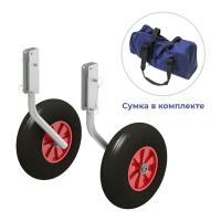 Комплект колес транцевых 260 мм Zn в интернет-магазине Снегоход Буран