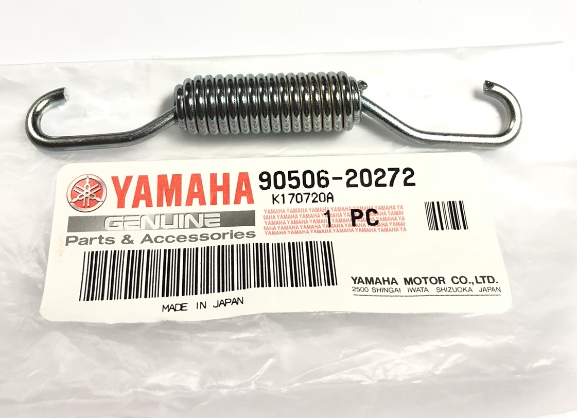 Yamaha Viking 540 Пружина 90506-20272 в интернет-магазине Снегоход Буран