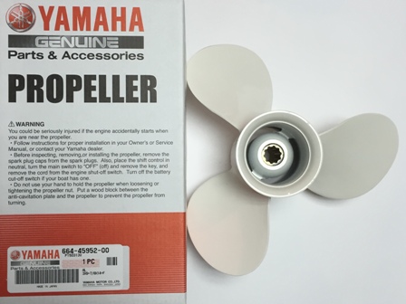 Гребной винт Yamaha для моторов 20 - 30 л.с. диам.9 7/8 шаг 14 алюм. (664-45952-00-00) в интернет-магазине Снегоход Буран