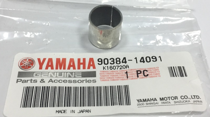 Yamaha Viking 540 Втулка 90384-14091 в интернет-магазине Снегоход Буран