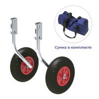 Комплект колес транцевых быстросъёмных для НЛ усиленных 310 мм Zn в интернет-магазине Снегоход Буран