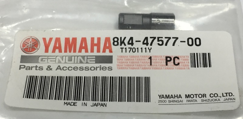 Yamaha Viking 540 Коннектор 8K4-47577-00 в интернет-магазине Снегоход Буран