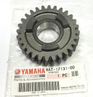 Yamaha Viking 540 Шестерня 8AT-17131-00