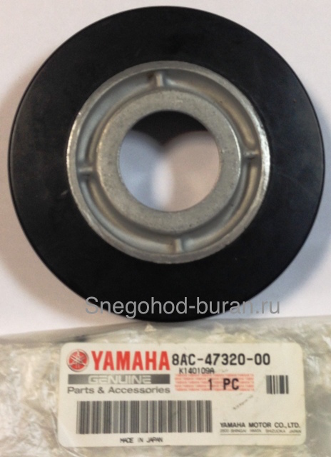 Yamaha Viking 540 Ролик трака верхний 8AC-47320-00-00 в интернет-магазине Снегоход Буран