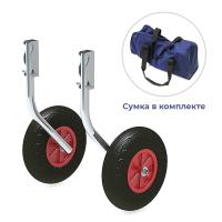 Комплект колес транцевых быстросъёмных для НЛ усиленные (330 мм) в интернет-магазине Снегоход Буран